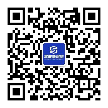 微信公眾號(hào)